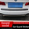 104cm Car Trunk Guard Plate Sticker Rear Bumper Anti-Scratch Strip Trim Pad