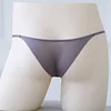 Men's sexy ice silk transparent ultra-thin seamless low-waist briefs