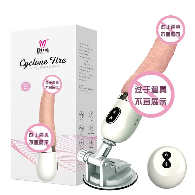 Cross-Border Automatic Telescopic Sex Machine – Realistic Thrusting, Suction, and Heating Vibrator for Women