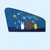 Car Sun Shield Magnetic Cartoon Mesh Car Side Window Privacy Curtain