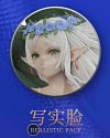 1/6 Scale Frieren A Solitary Wedding - Frieren: Beyond Journey's End Resin Statue - FeiYe Studio
