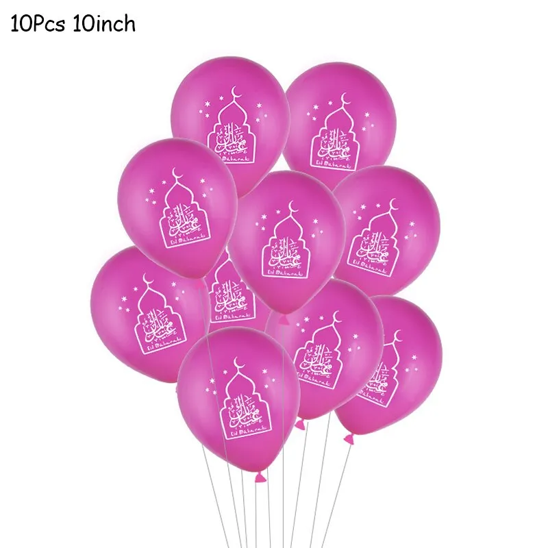 10Pcs EID MUBARAK Balloons Decor Ramadan And Eid Decoration Muslim Hijab Islamic Decor Muslim Ramadan Mubarak Party Supplies