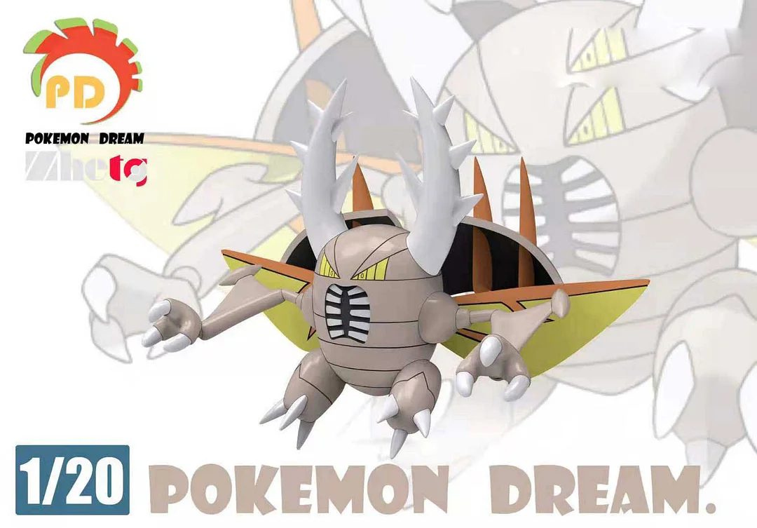 KANGASKHAN POKÉMON SCALE WORLD 1/20 FIGURE