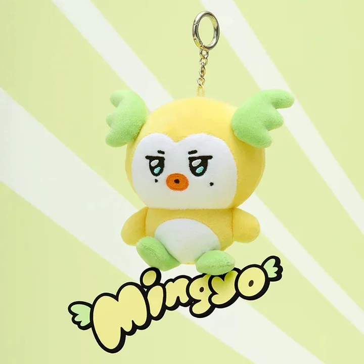 ATEEZ MIGHTEEZ PLUSH KEYRING