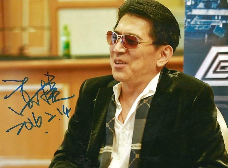 ACTOR Jack Kao autograph, In-Person signed Photo Poster painting