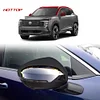 适用于25款日产劲客Kicks改装后视镜罩倒车镜壳碳纤纹理反光镜盖