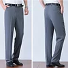 Men's Ice Silk Quick Dry Suit Pants