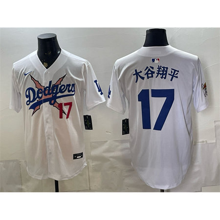 Youth Los Angeles Dodgers x One Piece #17 Shohei Ohtani White Vapor Premier Limited Stitched Baseball Jersey UAZW