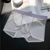 Men's Sexy Ultra-Thin Transparent Leopard Print Ice Silk Boxer Briefs