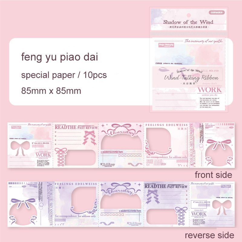 Journalsay Clear Light and Shadow Series Vintage Flower Hollow Border Label Memo Pad 