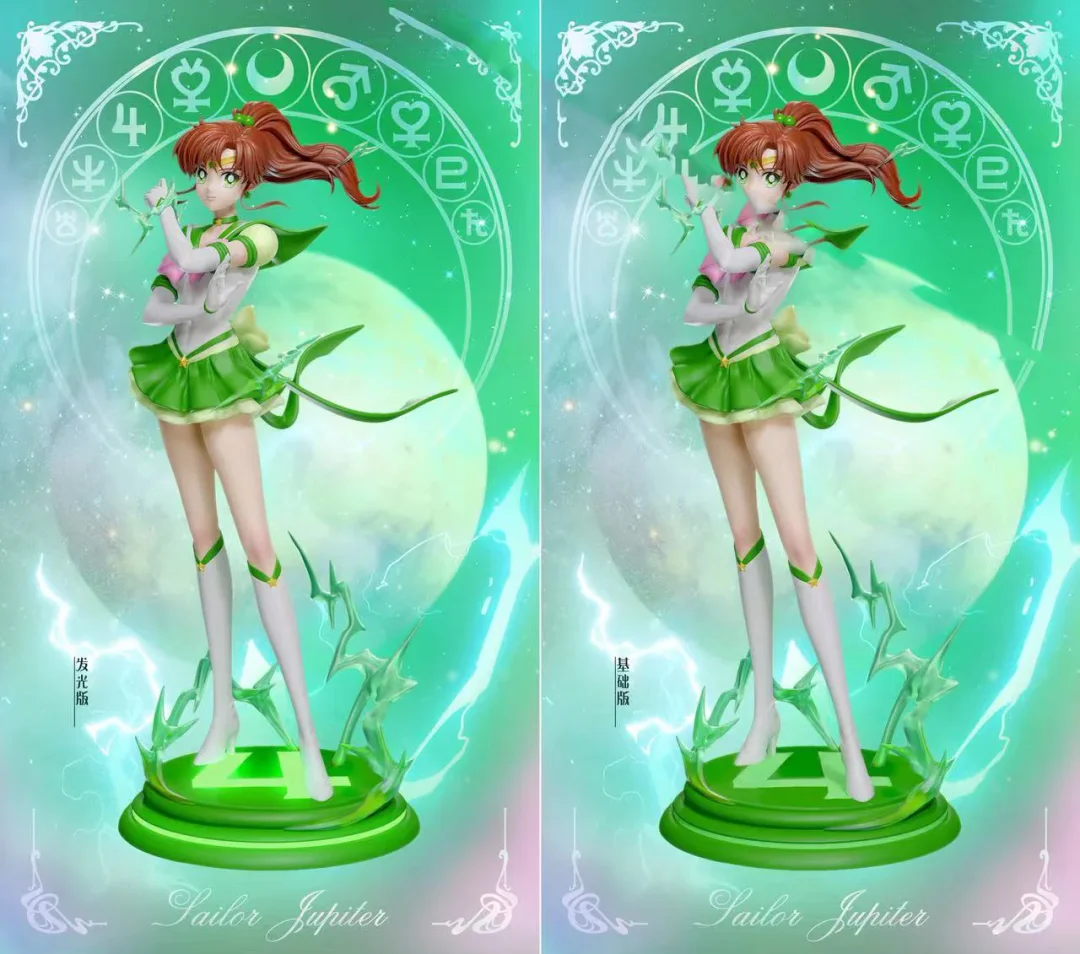 Bandai Mini Figuarts Sailor Jupiter – Makoto Kino – Figura Collezionabile 9cm – Ufficiale Bluefin