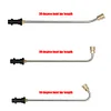 Spray Gun Wand 1/4 Quick Connector Curved Head Rod for Karcher K2 K3 K4 K5 K6 K7