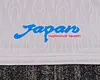 Joyfball 1998 Kids Size Retro Japan Away Football Shirt 1:1 Thai Quality