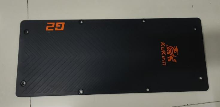 G2 Pedal Cover (B)