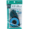 One-Button Push-Type Masking Tape Cutter Set (MT-15P)