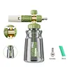 Matcha Green Precision Brass PA Foam Cannon | Dedicated Foam Sprayer for High-Pressure Washers