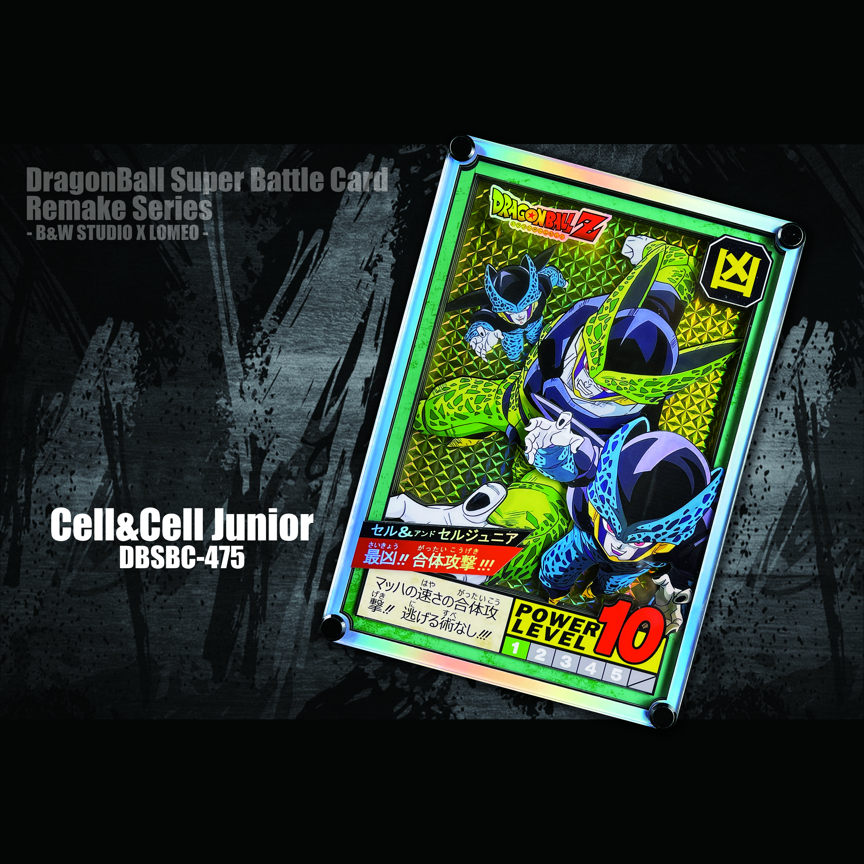 B&W Studio - Dragon Ball Super Battle Card Remake Dragon Ball-