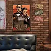 (Multi Style)Movie - Vintage Metal Signs - 20*30cm
