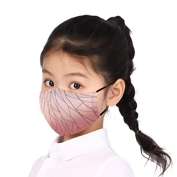 Children's PM2.5 Protective Mask（2PCS+4FILTER）