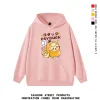 Chiikawa X 精靈寶可夢 2025新款男女情侶親子款連帽衛衣