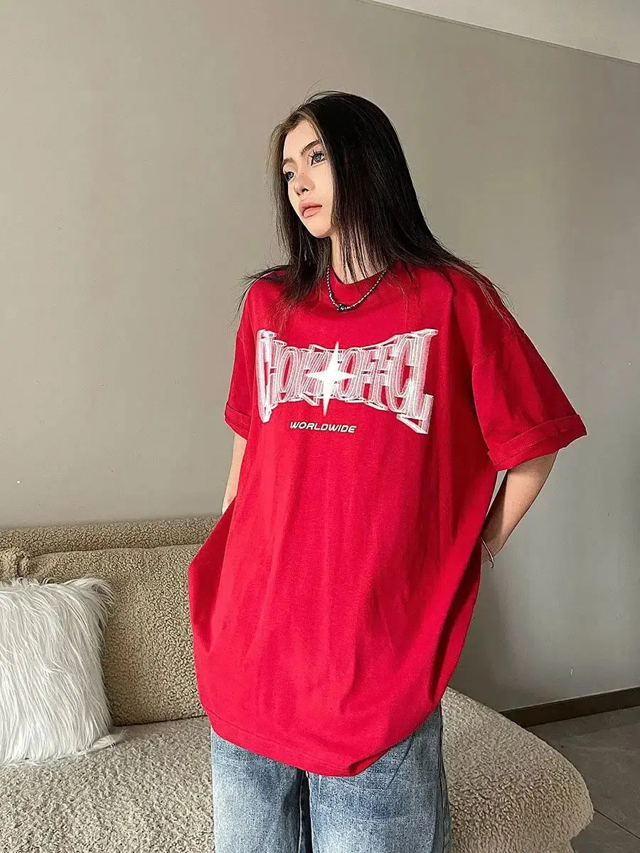 Brownm Shiny Star Worldwide Tee