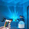 16 Colors Ocean Wave Projector Night Light with Remote & Touch Control Water Ripple Projector Light IP65 Waterproof for Bedroom Ceiling/Party/Game Rooms