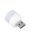 USB Night Light Bedroom Bedside Night Light Charging Treasure Power Outage Emergency Light Car Usb Atmosphere Lamp TED Lamp