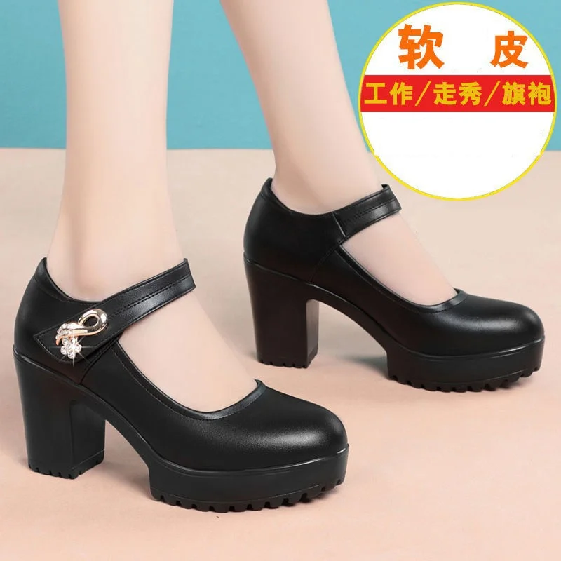 Tanguoant Tanguoant New Thick Heel Fashion Waterproof Platform Temperament Fashion Walk Not Tired Foot Round Head Single Shoes