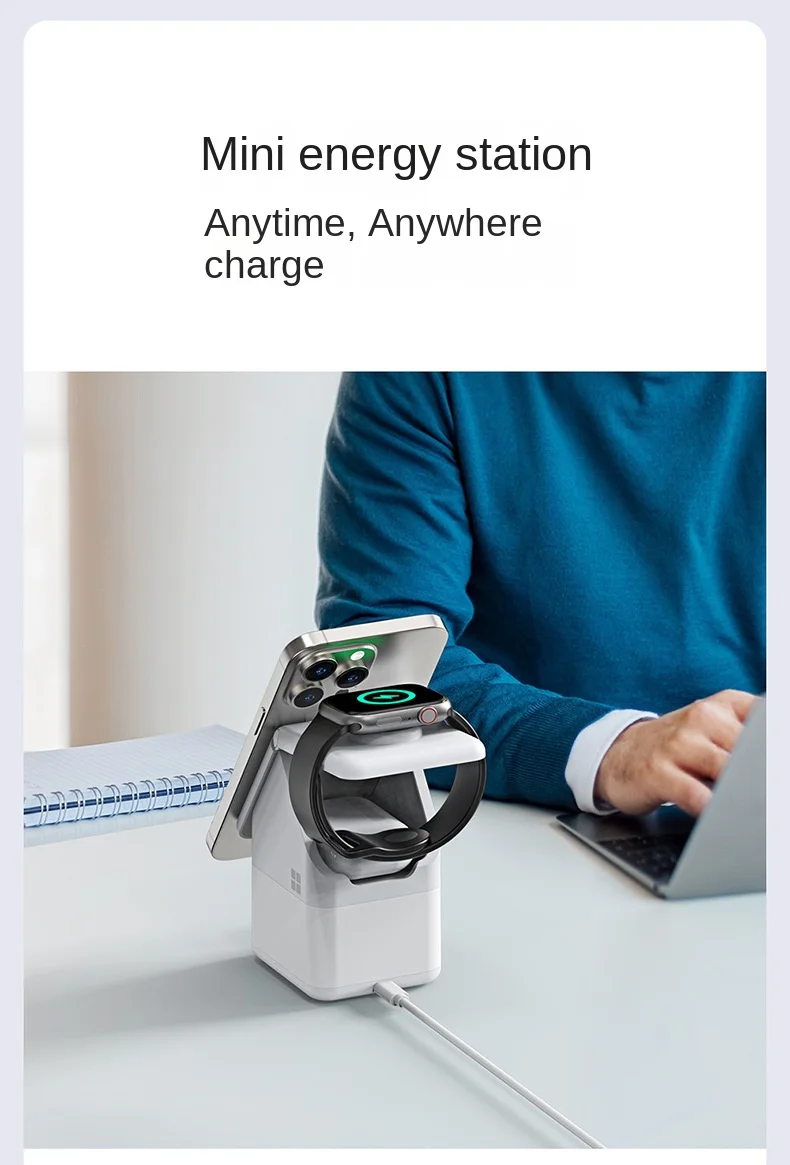 4 in 1 Magnetic Radio House Creative Gift Apple Watch Earphones Wireless Charger