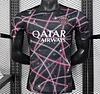 2025/2026 Player Paris Saint-Germain PSG Black with Neon Geometric Network Shirt