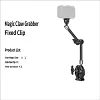 Adjustable Articulating Magic Arm With Crab Clamp For Camera Monitor Light
