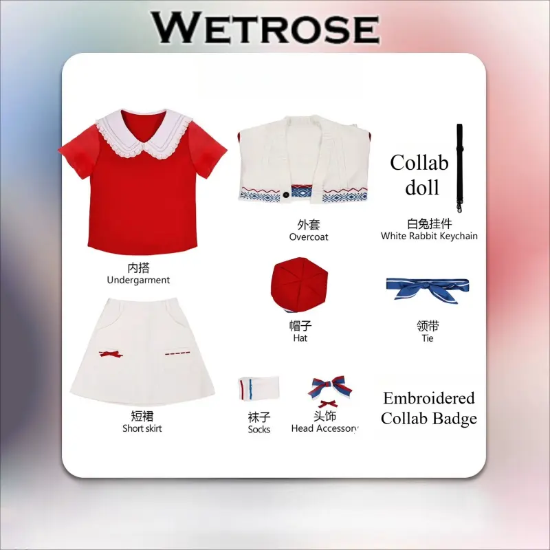 [Wetrose] Pre-Order Honkai: Star Rail Collab Anaxa Hyacine Game Outfit Cosplay Costume