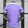 2025/2026 Player Version Real Madrid Light Purple Special Edition Jersey 1:1 Thai Quality