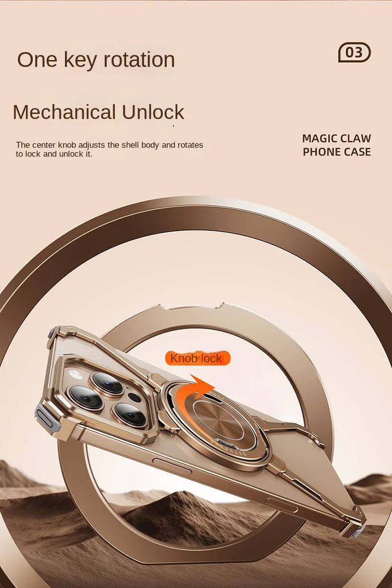 iPhone Metal Claw Case
