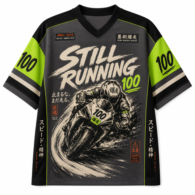 Still Running Mesh Jersey