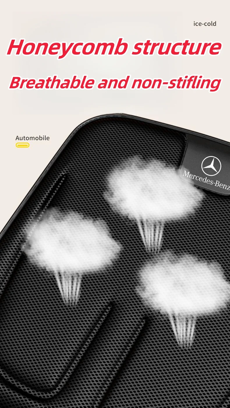 Summer car cooling mat ice silk car seat cushion