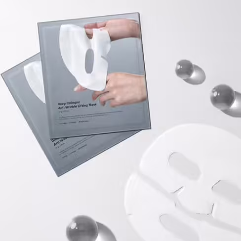 🔥Hot Sale🔥-Bio-Collagen Face mask