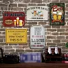 5pcs - Beer Vintage Metal Signs(12*16Inch)