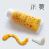 50ML Simulation cream glue non-woven glue diy material package handmade transparent strong mosaic transparent glue