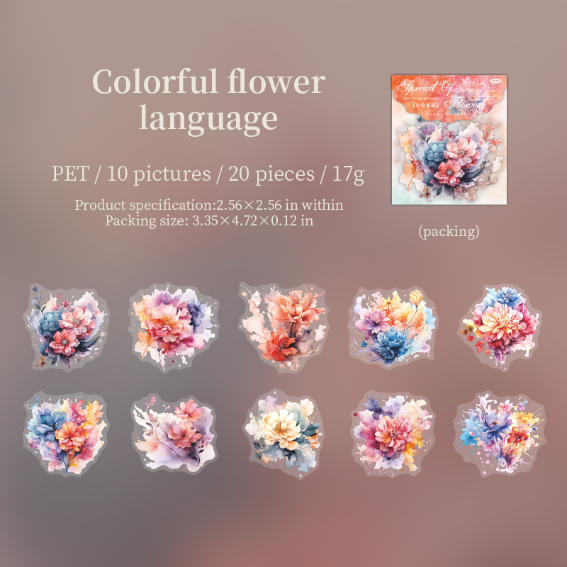 PET Sticker - The Blooming Flower Spread Out Series Vintage Watercolor Smudge 