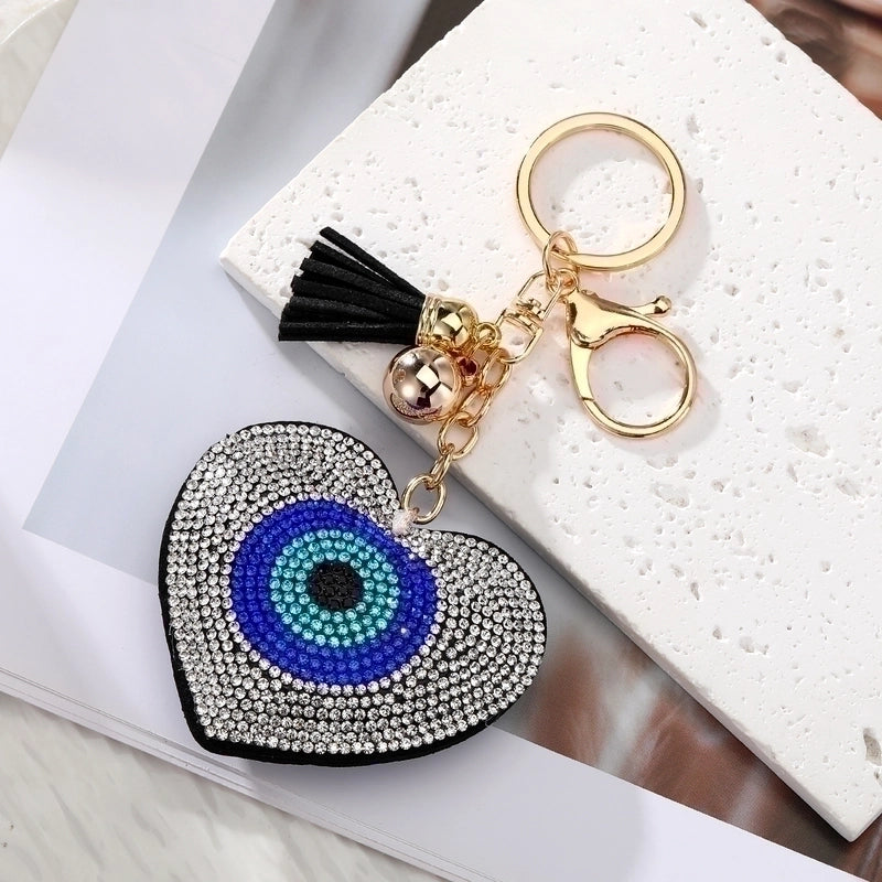 Vintage Style Minimalist Eye Pu Leather Keychain