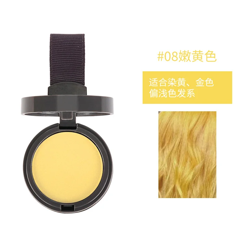 💥LAST DAY SALE 49% OFF - Root Cover Up