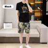 Men's Two-Piece Outfits Bear Letter Print T-Shirt & Shorts