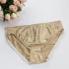 Men's Silk Exquisite Printed Panties