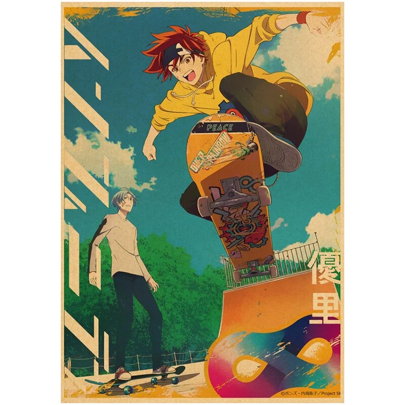 Athvotar Japanese Anime Sk8 The Infinity Poster Vintage Cartoon Skate Infinity Kraft Paper Home Wall Stickers Decoration Painting