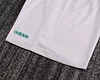 Joyfball 1992 Kids Size Retro Germany Away Football Shirt 1:1 Thai Quality