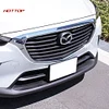 适用于马自达CX-3改装前机盖车身电镀防撞装饰亮条 上中网饰条1件套