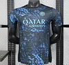 Player Version 2025-2026 Inter Milan Blue with Camouflage Pattern  Shirt