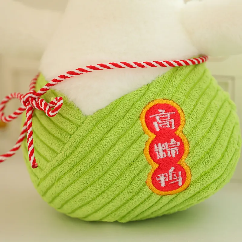 Tall Zongzi Duck