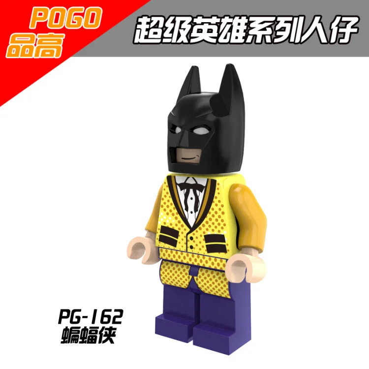 DC（PG8045）